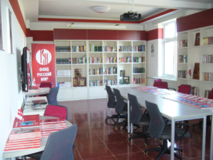 成人影院
俄语中心